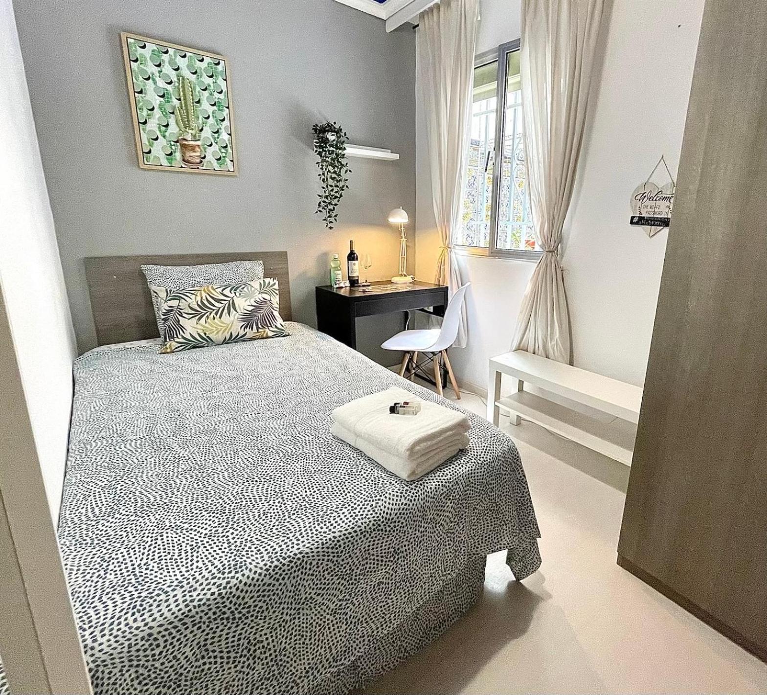 Central Private Bedroom - Comfy&Quiet - Near City Of Arts And Sciences Валенсия Екстериор снимка